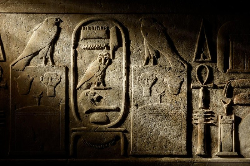 Hieroglyphs On a Stone Wall